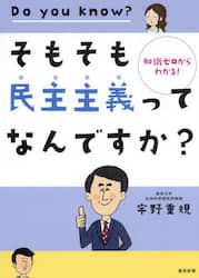 クリックして画像を拡大