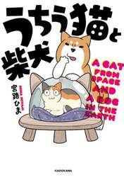 商品詳細画像