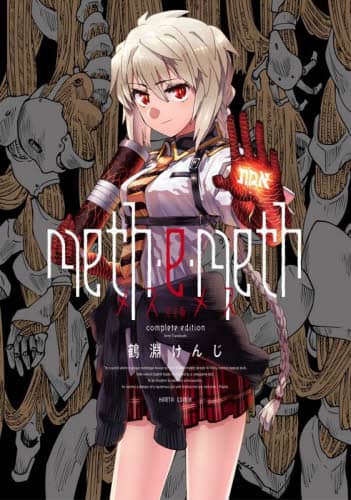 画像がみつかりません