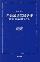 商品詳細画像