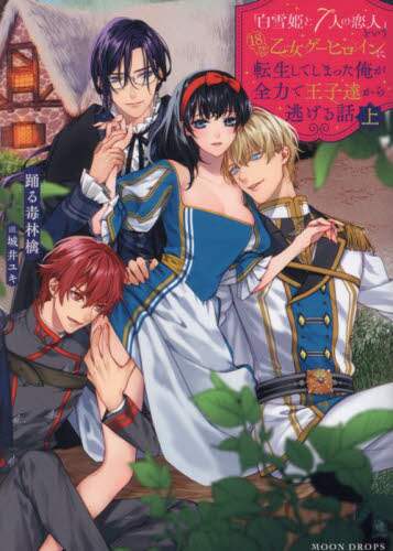 34527677.jpg?impolicy=PC_AC_M