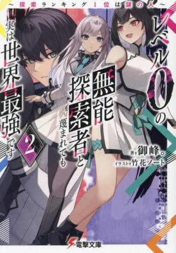 画像がみつかりません