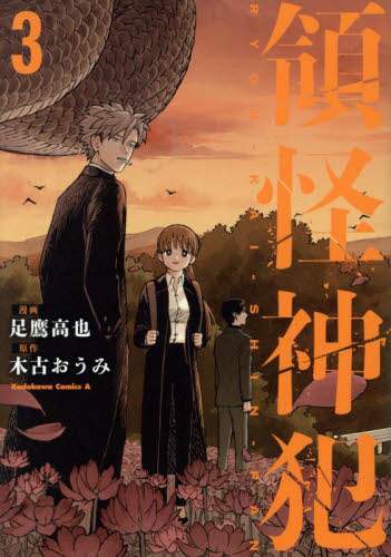 画像がみつかりません