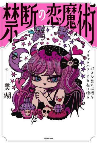 画像がみつかりません