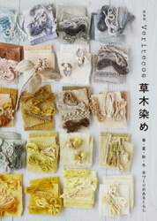 商品詳細画像