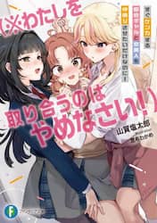 商品詳細画像
