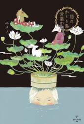 商品詳細画像
