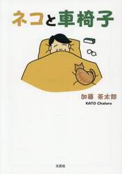 商品詳細画像