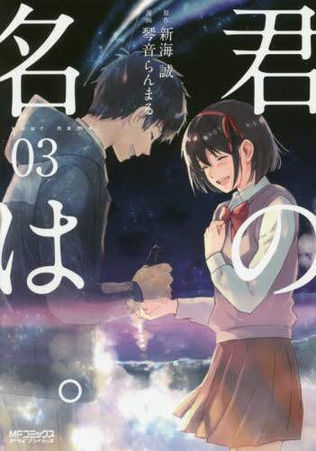 画像がみつかりません