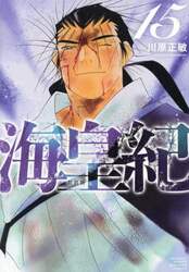 商品詳細画像
