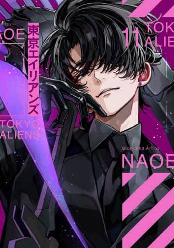 ★初版帯付 谷弘兒 薔薇と拳銃 空想探偵漫画 青林堂刊 ☆初版帯付 谷弘兒 薔薇と拳銃 空想探偵漫画 青林堂刊 - メルカリ