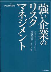 クリックして画像を拡大