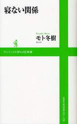 クリックして画像を拡大