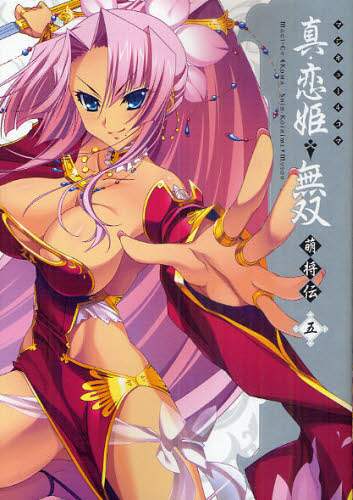 画像がみつかりません