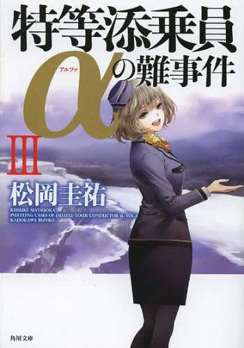 画像がみつかりません