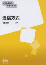 クリックして画像を拡大