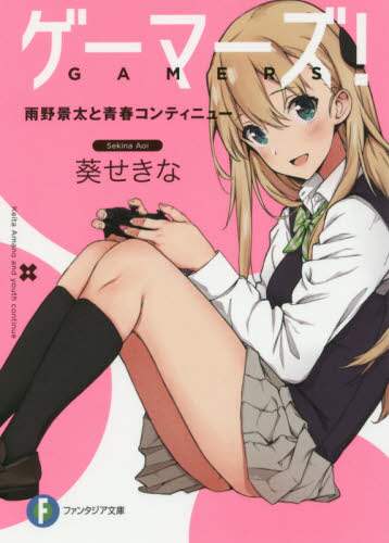 画像がみつかりません