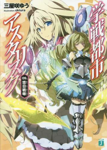 画像がみつかりません