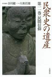 クリックして画像を拡大