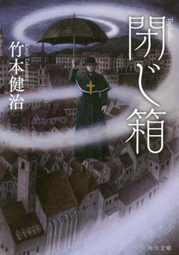 画像がみつかりません