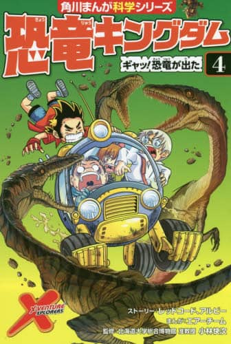 画像がみつかりません