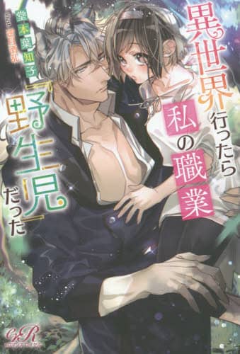 画像がみつかりません