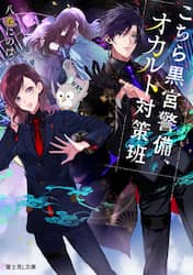 クリックして画像を拡大