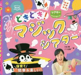 商品詳細画像