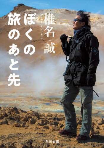 画像がみつかりません