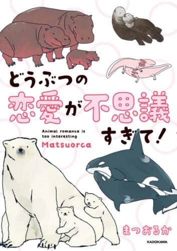 画像がみつかりません