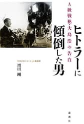 商品詳細画像