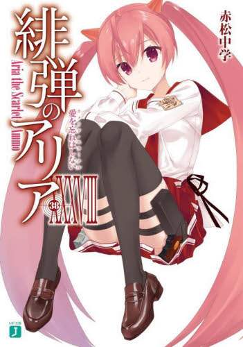 画像がみつかりません