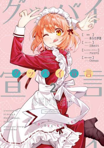 画像がみつかりません