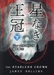 商品詳細画像