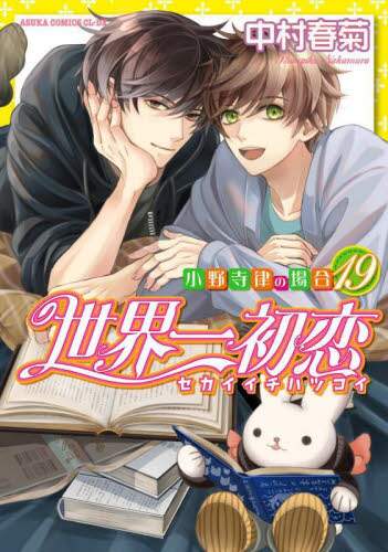 画像がみつかりません