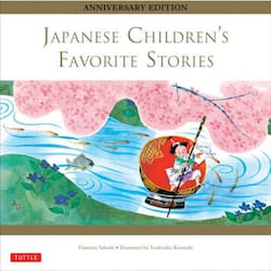 ＪＡＰＡＮＥＳＥ　ＣＨＩＬＤＲＥＮ’Ｓ　ＦＡＶＯＲＩＴＥ　ＳＴＯＲＩＥＳ