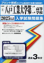 商品詳細画像