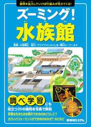 商品詳細画像