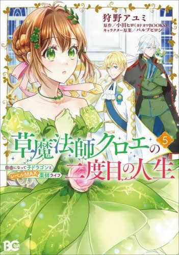 画像がみつかりません