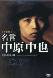 商品詳細画像