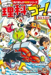 商品詳細画像