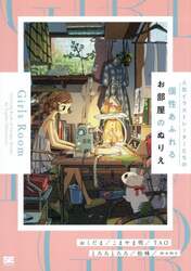 商品詳細画像