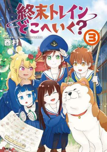 画像がみつかりません