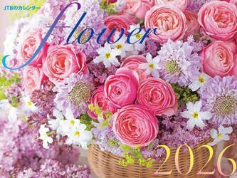ＪＴＢのカレンダーｆｌｏｗｅｒ２０２６