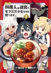 商品詳細画像