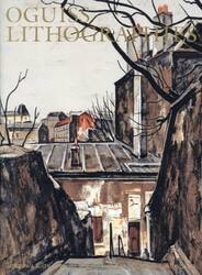 ＯＧＵＩＳＳ　ＬＩＴＨＯＧＲＡＰＨＩＥＳ