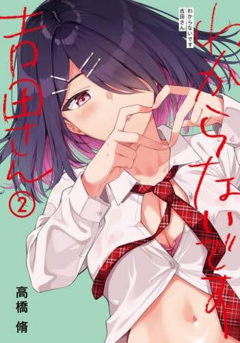 画像がみつかりません