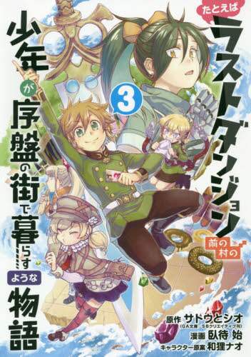 eフレンズ本 cd dvdショップ 商品一覧 eフレンズ本 cd dvdショップ 商品一覧