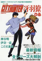 商品詳細画像