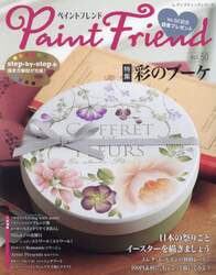 商品詳細画像